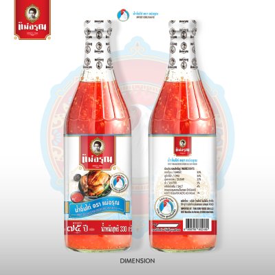 น้ำจิ้มไก่ ตราแม่อรุณ ขวดใหญ่