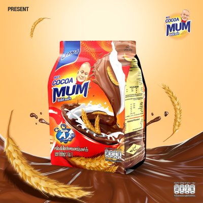 เครื่องดื่มช็อคโกแลตมอลล์ปรุงสำเร็จ โกโก้ หม่ำ 3in1