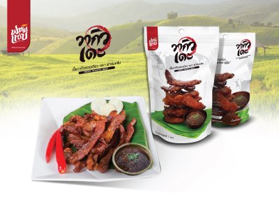 เนื้อวากิวแดดเดียว ตรา ฟาร์มแซ่บ 1 kg.