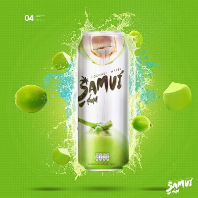 น้ำมะพร้าวแบบกระป๋อง ตราเกาะสมุย 240 ml.