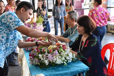 สงกรานต์ 2017