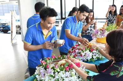 สงกรานต์ 2017