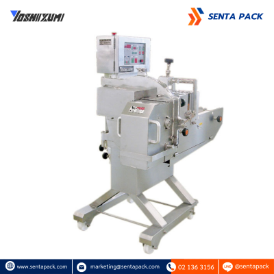 Yoshiizumi  YS-6510W  Dicing Slicer