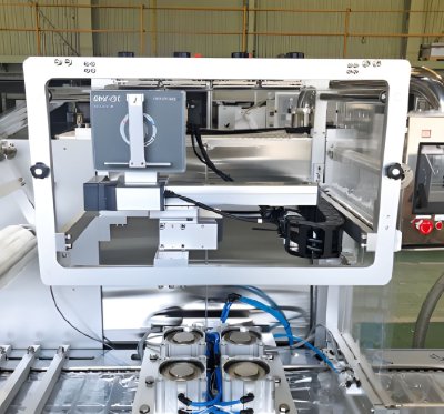 Vacuum Thermoforming Packaging Machine NF-20