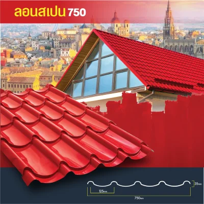 ตัวอย่าง(copy)