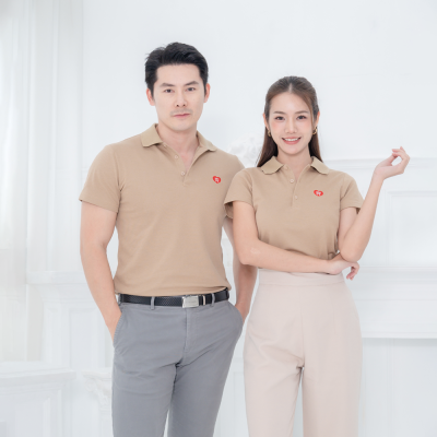 HPYT DryTech Slim Fit Polo For Him "สีลาเต้"