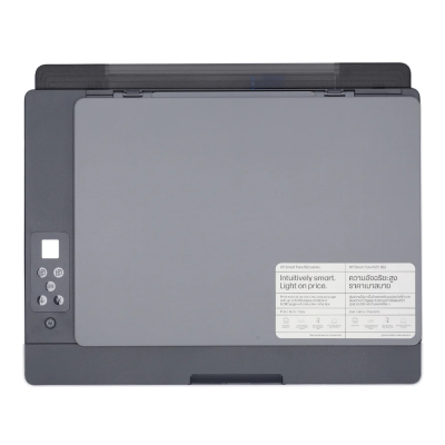 ปริ้นเตอร์, Printer, HP, HP Smart Tank 520, 1F3W2A