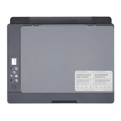 ปริ้นเตอร์, Printer, HP, HP Smart Tank 520, 1F3W2A