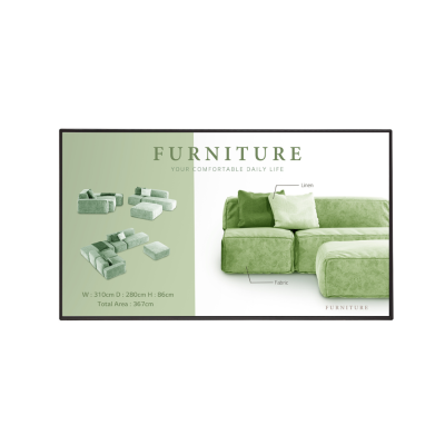 จอแสดงผล, LG, LG UHD Signage, Signage Display, UH7N-E, UM5N-H, 43UM5N-H