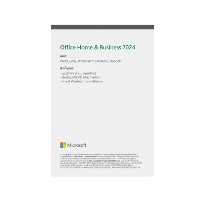 ไมโครซอฟท์, Microsoft, Microsoft, Microsoft Office Home, Microsoft Office Home and Business 2024, Office Home and Business 2024, EP2-06630