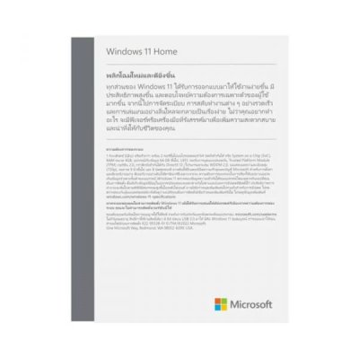 ไมโครซอฟท์, ไมโครซอฟต์ วินโดวส์, Software, Windows, Microsoft, Windows Server Standard 2022, P73-08328