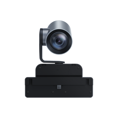 วีดีโอคอนเฟอเรนซ์, Video Conference, Camera Conference, Yealink, MeetingBoard Pro MB-12x Pro, MB-12X Pro, MB-12X Pro