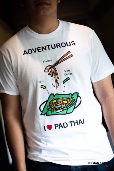 เสื้อทีม-เสื้อคู่รัก