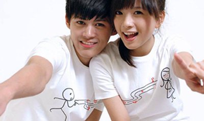 เสื้อทีม-เสื้อคู่รัก