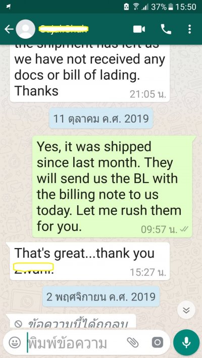 Reviews and Orders