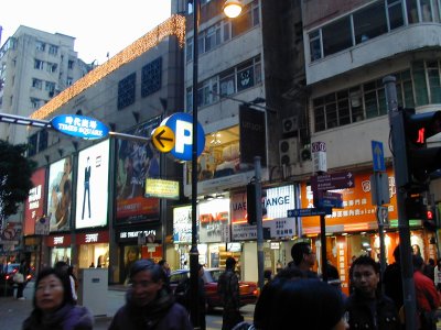 ร้านในต่างประเทศ