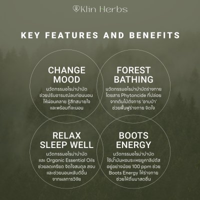 100ml สเปรย์ฉีดหมอน Nightfall Forest Calming Pillow Mist นวัตกรรมอโรม่าบำบัดปรับมู้ด นอนผ่อนคลาย หลับสบาย 100ml สเปรย์ฉีดหมอน Nightfall Forest Calming Pillow Mist นวัตกรรมอโรม่าบำบัดปรับมู้ด นอนผ่อนคลาย หลับสบาย