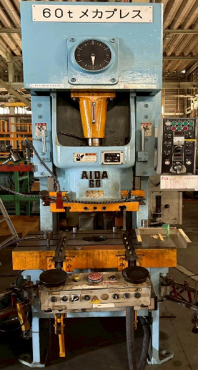 MODEL NC1-60(2) YEAR 1997 / 08 AIDA