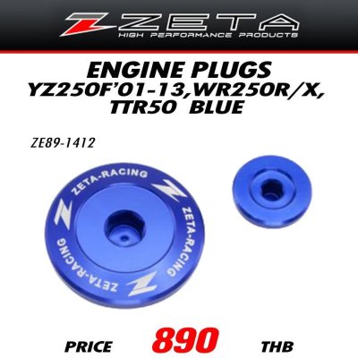 ZETA ENGINEPLUGS YZ250F'01-13 WR250R/X TTR50 BLUE