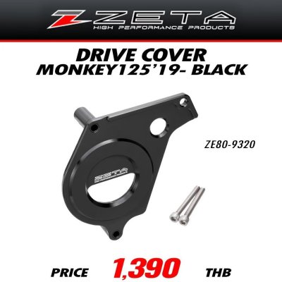 ZETA DRIVE COVER MONKEY125' 19- BLACK