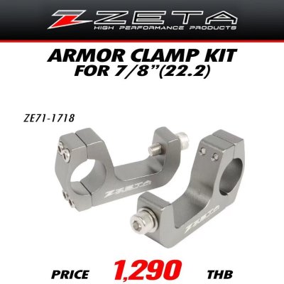 ZETA ARMOR U-CLMOR KIT FOR 7/8"(22.2)