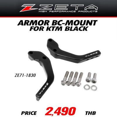 ZETA ARMOR BC-MOUNT FOR KTM BLACK