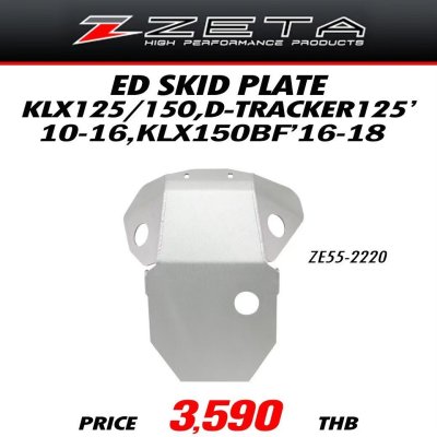 ZETA ED SKID PLATE KLX125/150 D-TRACKER125'10-16 KLX150BF'16-18 ZETA ED SKID PLATE KLX125/150 D-TRACKER125'10-16 KLX150BF'16-18