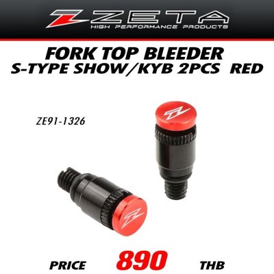 ZETA FORK TOP BLEEDER S-TYPE SHOW/KYB 2PCS RED