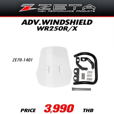 ZETA ADV. WINDSHIELD WR250R/X