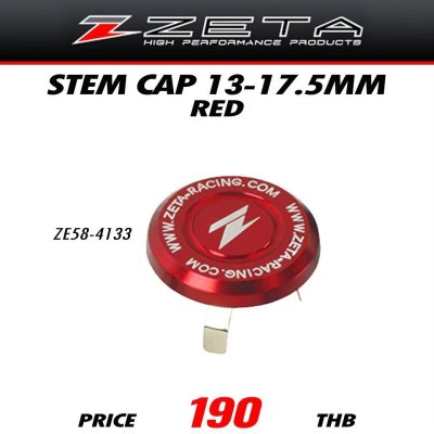 ZETA STEM CAP 13-17.5MM RED