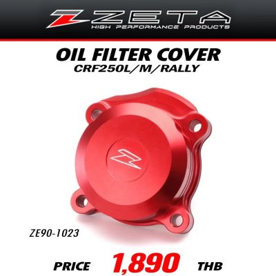 ZETA OIL FILTER COVER CRF250L/M/RALLY CRF300L/RALLY RED