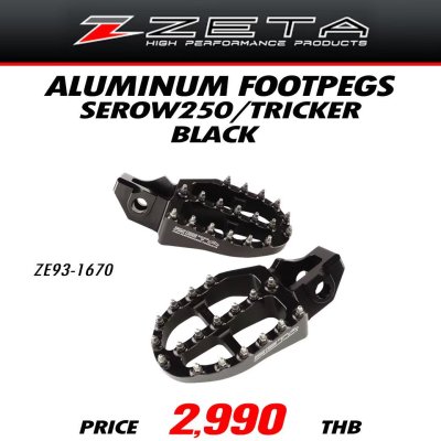 ZETA ALUMINUM FOOTPEGS SEROW250/WR155R BLACK