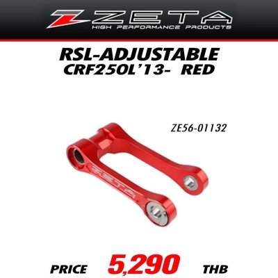 ZETA RSL-ADJUSTABLE CRF250L' 13- RED