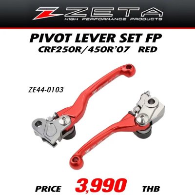 ZETA PIVOT LEVER SET FP CRF250R/450R '07- RED