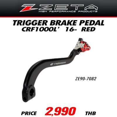 ZETA TRIGGER BRAKE PEDAL CRF1000L RED