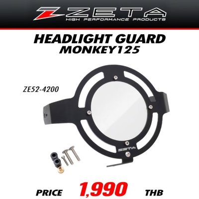 ZETA HEADLIGHT GUARD MONKEY125