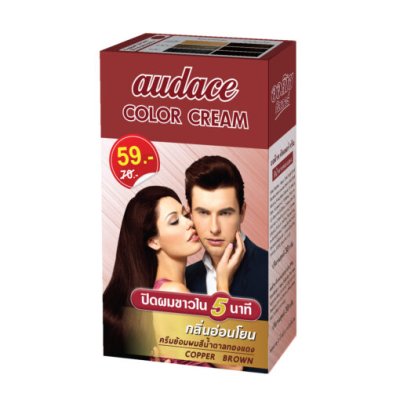 ครีมย้อมผม 5 นาที สีน้ำตาลทองแดง 30 กรัม