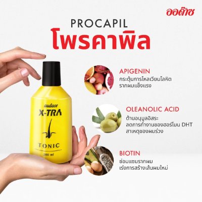 Audace X-TRA Tonic 200 ml