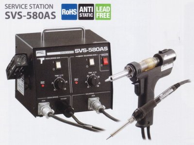 Goot SVS-580AS