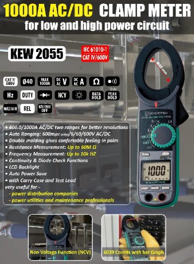 Kyoritsu 2055 Digital Clamp Meter