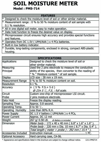 Lutron PMS-714 Soil Moisture Meter 