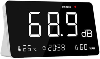 SNDWAY SW-525S Sound Level  