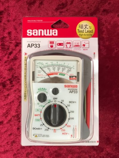 Sanwa AP33 Analog Multimeter