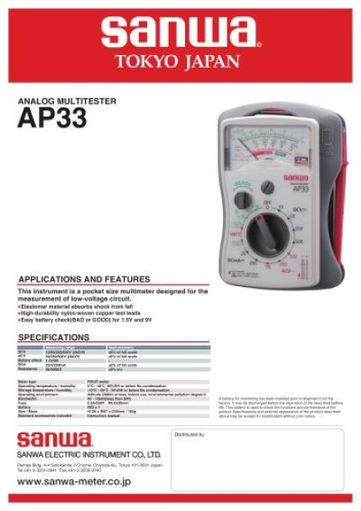 Sanwa AP33 Analog Multimeter