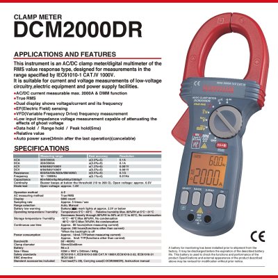 Sanwa DCM 2000DR Clamp Meter