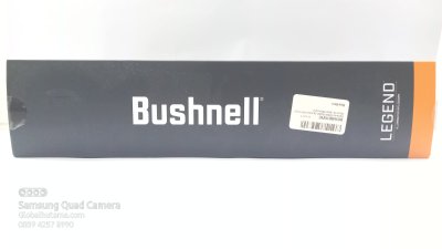 Bushnell Equinox x650 Digital Night Vision