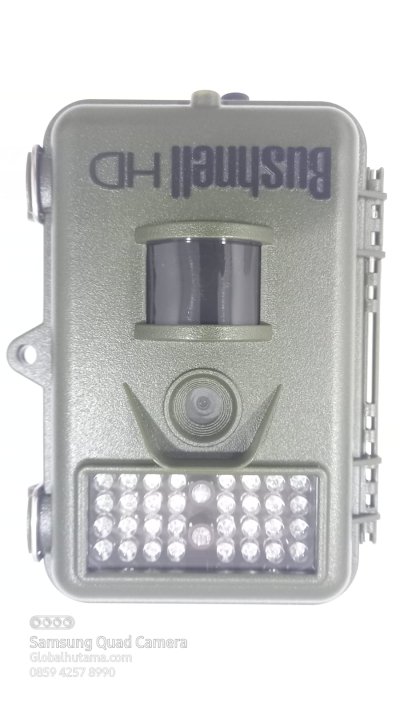 Bushnell Natureview HD Essential 119739