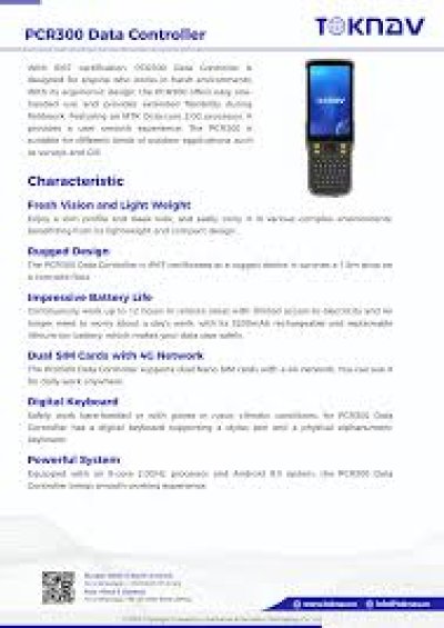 Toknav PCR300 Data Controller