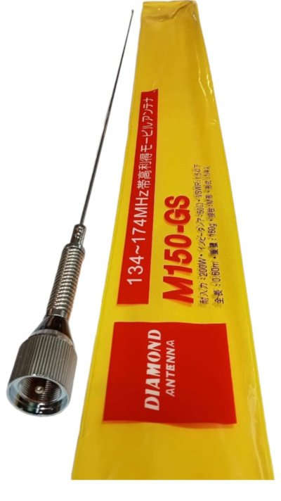 Diamond M-150GS Antenna Mobile VHF