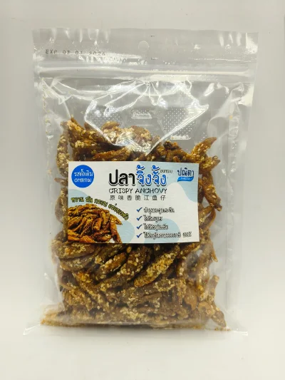 Crispy Anchovy Original